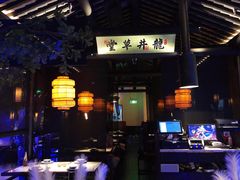 -绿茶餐厅(乐峰广场店)