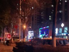 -蜜雪冰城(丁家庄店)