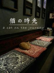 android_upload_pic-汉刺青TATTOO STUDIO