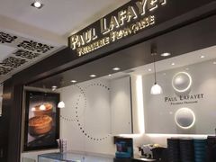 -PAUL LAFAYET 法式甜品(国金中心商场店)
