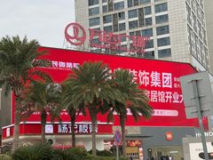 -万达广场(南昌红谷滩店)