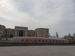 -中国人民解放军海军博物馆
