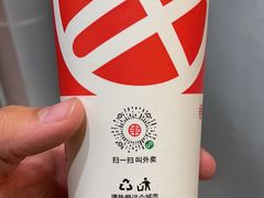 -书亦烧仙草(利民街店)