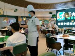 大堂-费大厨辣椒炒肉(黄兴中心广场店)