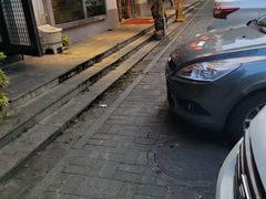 -格塘人家·山泉水煮鱼(望兴家园店)