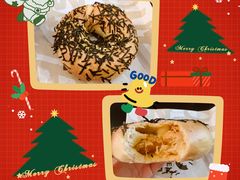 -One Bagel·一个贝果(凯德mall大峡谷店)