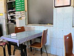 -北京清真房记小吃店