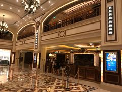 -澳门励庭海景酒店
