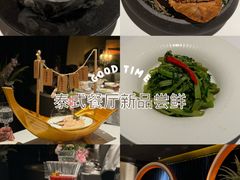 -狮拾久·现代新加坡料理(福田COCO Park店)