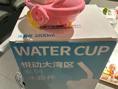 -海底捞火锅(油麻地店)