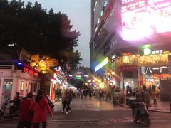 -八一好吃街·高品美食广场