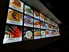 -元鼎宝驴香·全驴宴(江宁店)