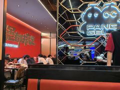 -胖哥俩肉蟹煲(河北勒泰购物中心店)