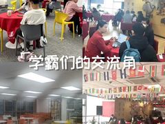 -金吉列留学·语培·小语种(武昌分公司)