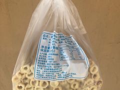 -苹果花园(枫林路店)
