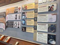 -比顿咖啡文化馆(升阳路店)