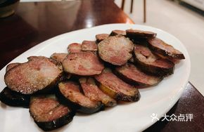 Signature Guizhou Sausage