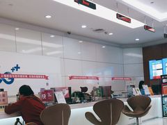 -中国移动通信集团上海有限公司
