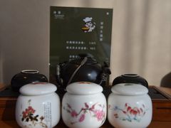 -杭州西湖仁和饭店(湖滨银泰in77店)
