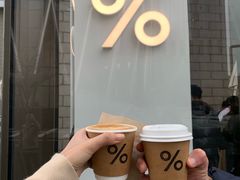 -% Arabica阿拉比卡咖啡(深圳湾万象城店)