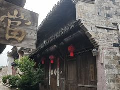-皤滩古镇