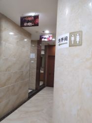 -重庆军美医疗美容医院
