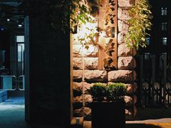 -中央戏剧学院(东城校区)