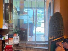 -耶里夏丽·新疆菜·28年喀什老馆(田林东路店)