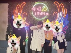 -呼吸沉浸式剧场(甘露园店)