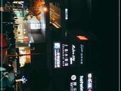 -仲盛世界商城