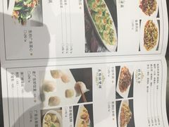 -古南都·老广东酒楼(龙江店)