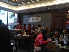 大堂-勤德兴(湖滨路店)