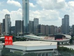 -广州粤海喜来登酒店