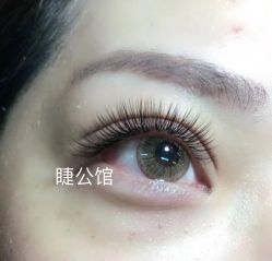 -睫乐园•睫公馆•美睫美甲沙龙