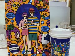 -瑞幸咖啡(流塘商务大厦店)