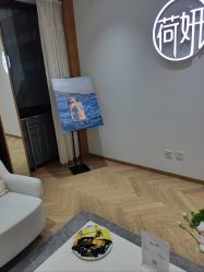 -HEYAN荷妍专业脱毛连锁机构