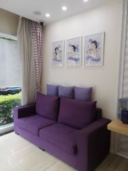 -SILKTONE诗丽堂美容