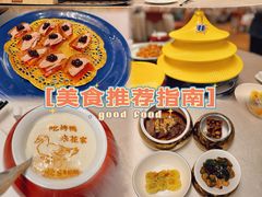-花家八爷府(王府井·故宫店)
