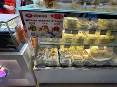 面包甜点陈列柜-白玉兰食品(甜云店)