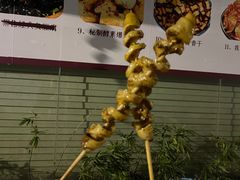 -广州素食学校·素猫豆腐(长洲码头店)