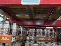 -山姆会员商店(上海浦东店)