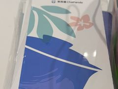 -茶百道(下沙宝龙二期店)