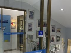 -美可普口腔医院(东街分店)