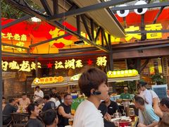-友记功夫香·人民川菜(红牌楼店)