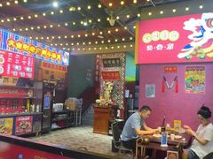 -大吉利·潮汕鲜牛肉火锅(西安店)