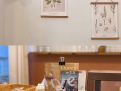 -Ten Olives甜点