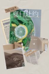 -紫御国际抗衰ZOE ANTI AGING