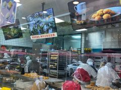 -鲍师傅糕点(春熙路店)