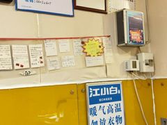 大堂-西单翅酷(西单店)