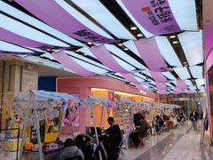 -吾悦广场(天津和平店)